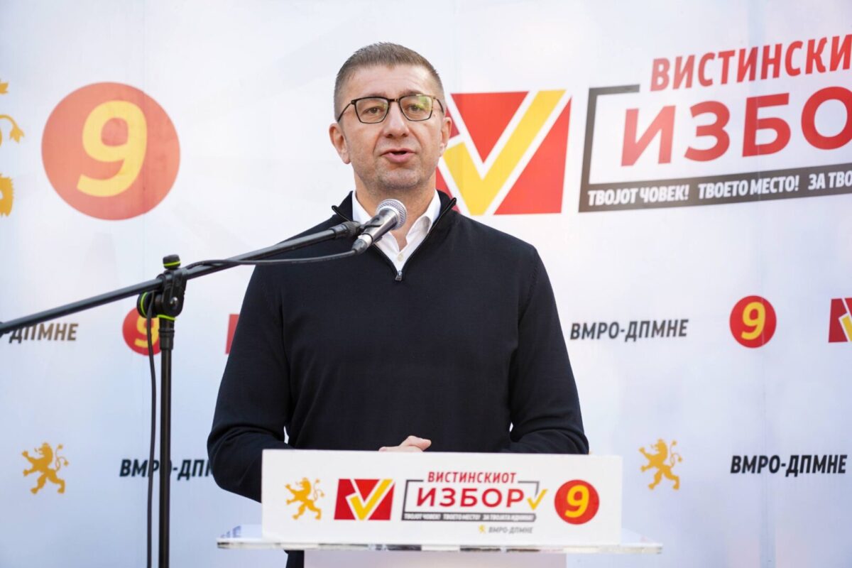Мицкоски: Тројната оска СДСМ-ДУИ-Левица функционира затоа што власта им е помила од се во животот 