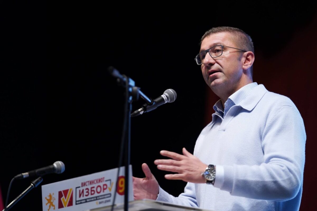 Мицкоски до Филипче: Кажи јавно што мислиш за Зоран Заев, не биди лицемерен