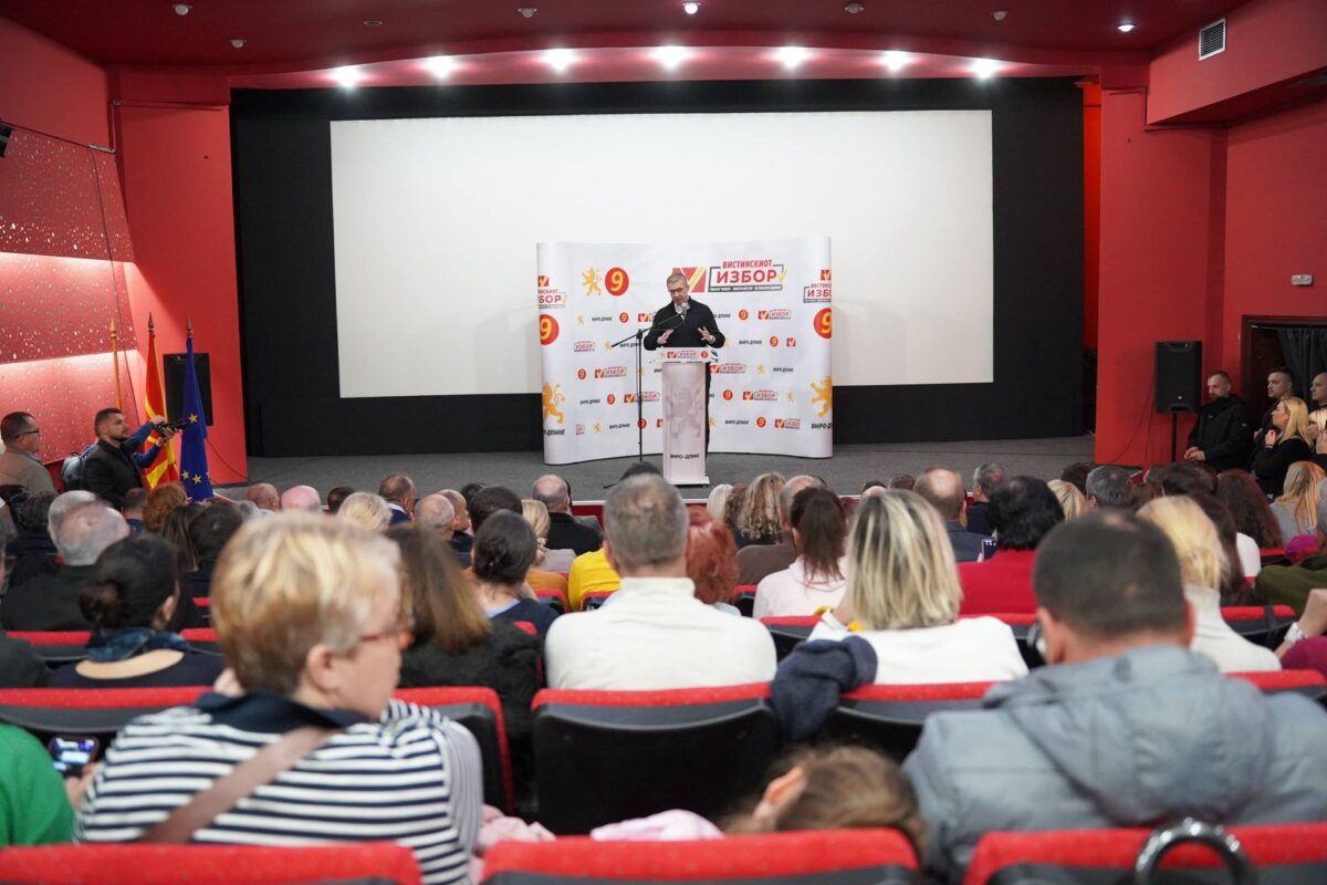 Мицкоски од Карпош повика на масовна излезеност и поддршка за Сотир Лукровски и Орце Ѓорѓиевски