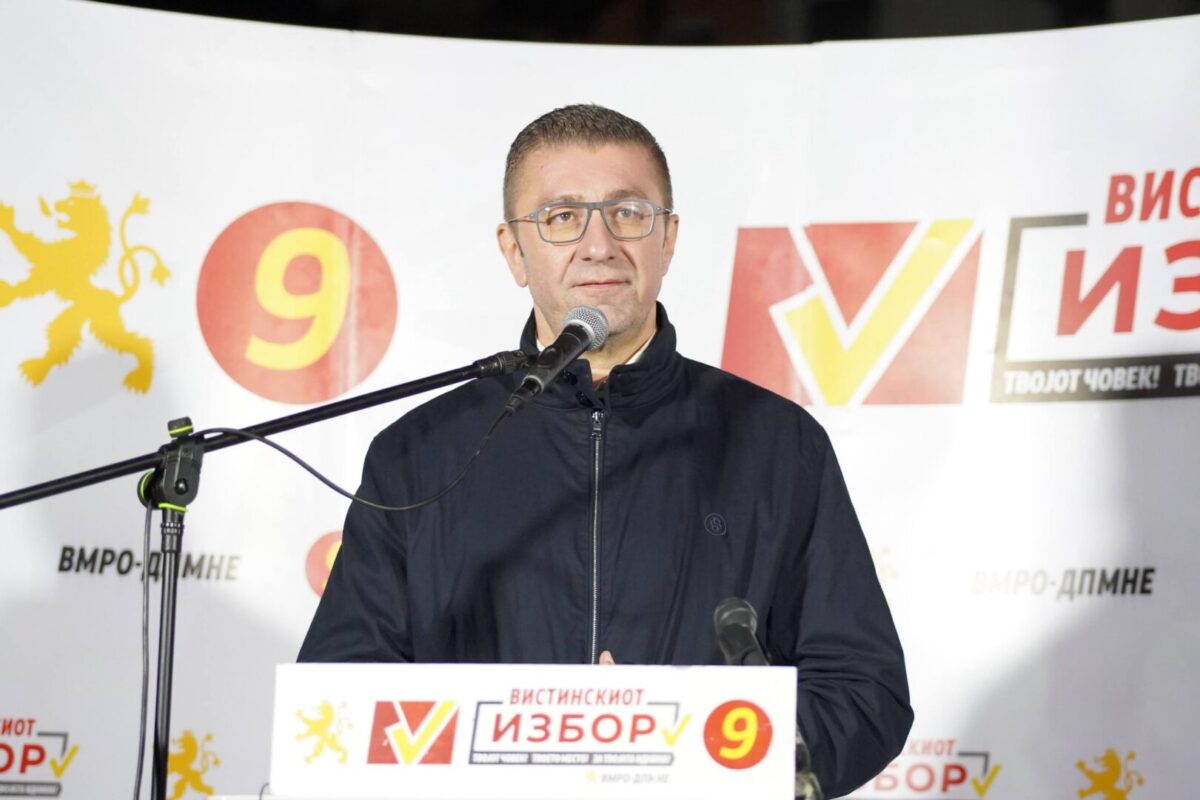 Мицкоски од Пробиштип повика на масовна излезност во вториот круг