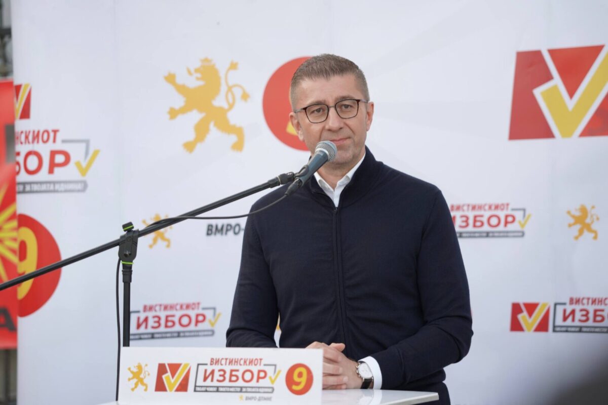 Мицкоски од Чучер Сандево: Да излеземе масовно на 2 ноември и да го заокружиме бројот 9 за развој и напредок