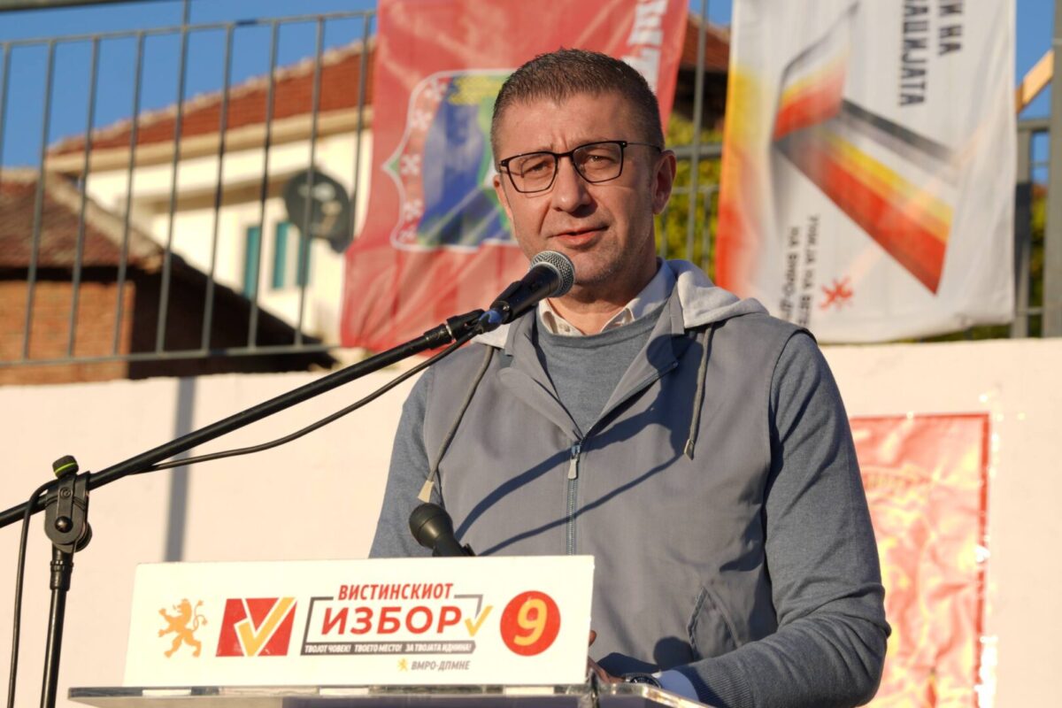 Мицкоски со порака до граѓаните: Важно е да излезете да гласате, ВМРО-ДПМНЕ се бори за подобро утре на секој еден граѓанин