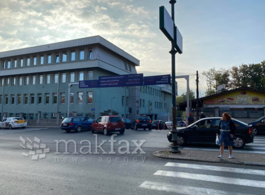 На Клиниката за неврологија отворен ден за граѓаните за подигнување на свесноста и превенција од  мозочен удар