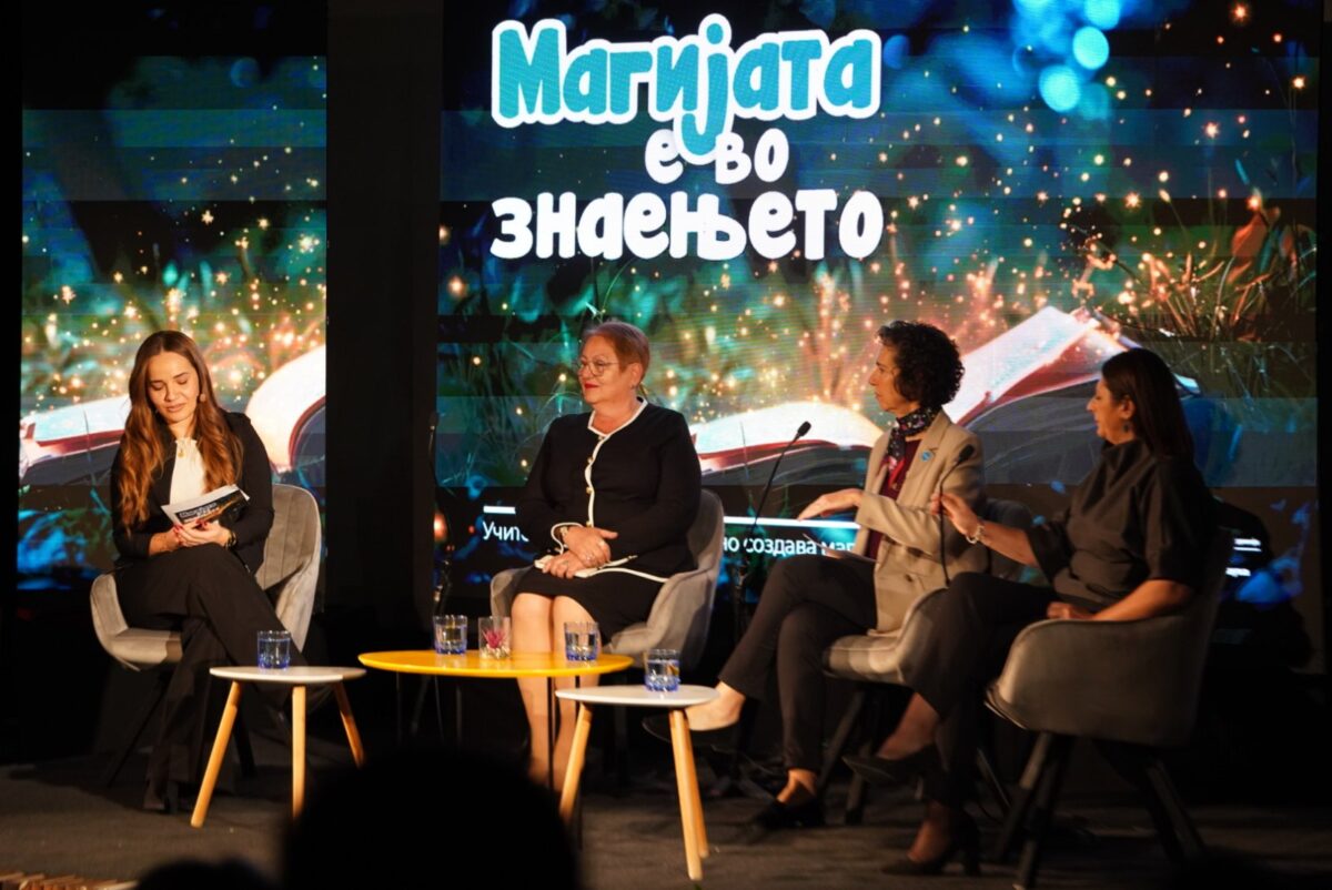 На Светскиот ден на учителите МОН започнува кампања за истакнување на нивната незаменлива улога во општеството и поголема почит од заедницата