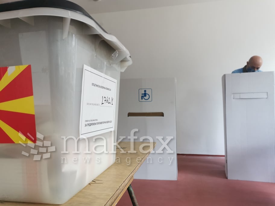 Погрешно испечатени ливчиња во Ново Село и наводи за поткуп во Велес, Прилеп, Крива Паланка и Свети Николе