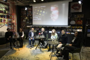 Премиера на филмот „Утре наутро“ на Јани Бојаџи на 19 ноември во Скопје