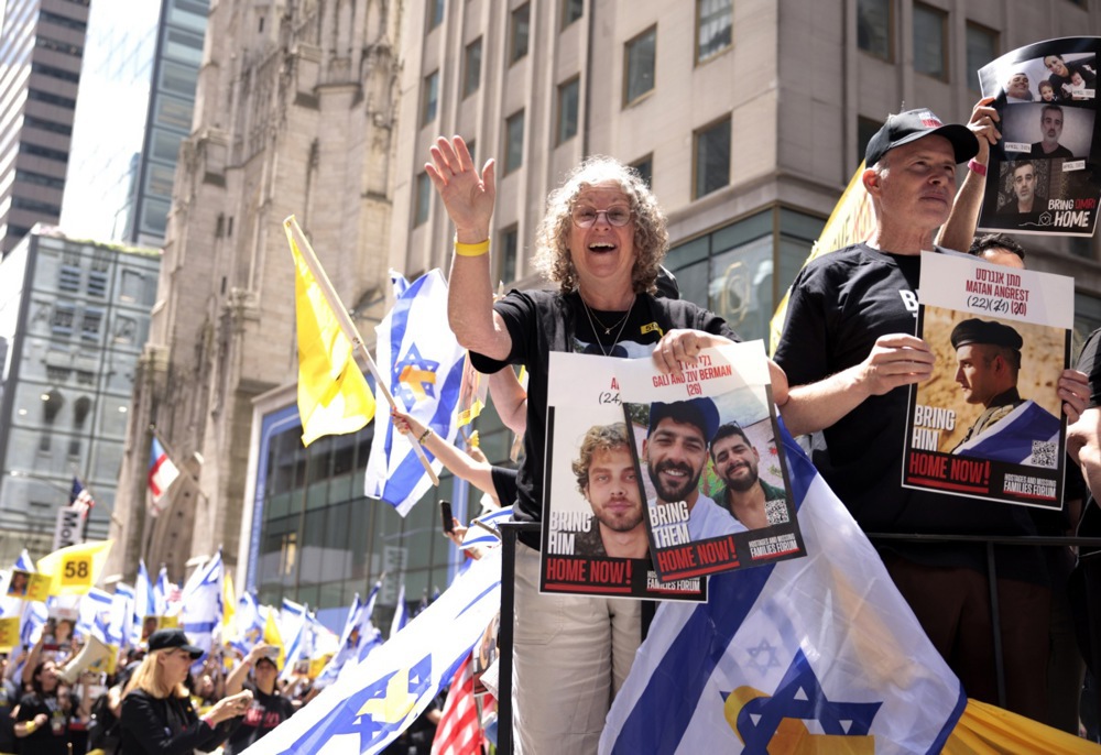 „Јас сум најсреќната личност на светот“, вели поранешна заложничка од Газа