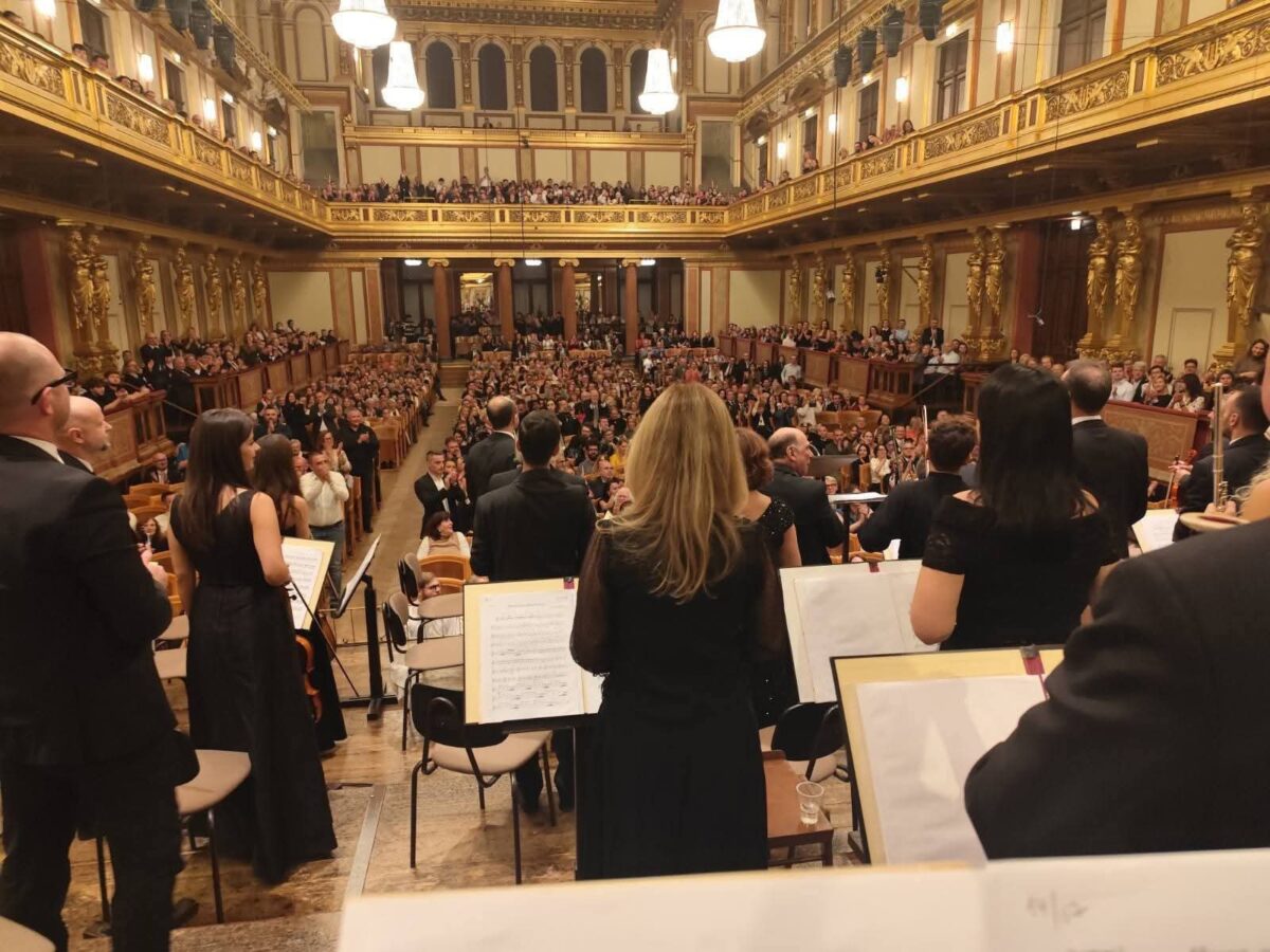 „Вреди“: Ноќ што испиша историја, Филхармонијата го воздигнува името на земјата во Виена