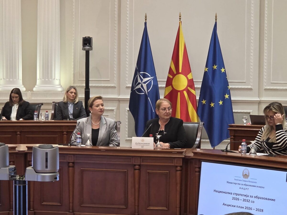 Јаневска: Изработивме нова Стратегија за образование, објавена е на јавен увид