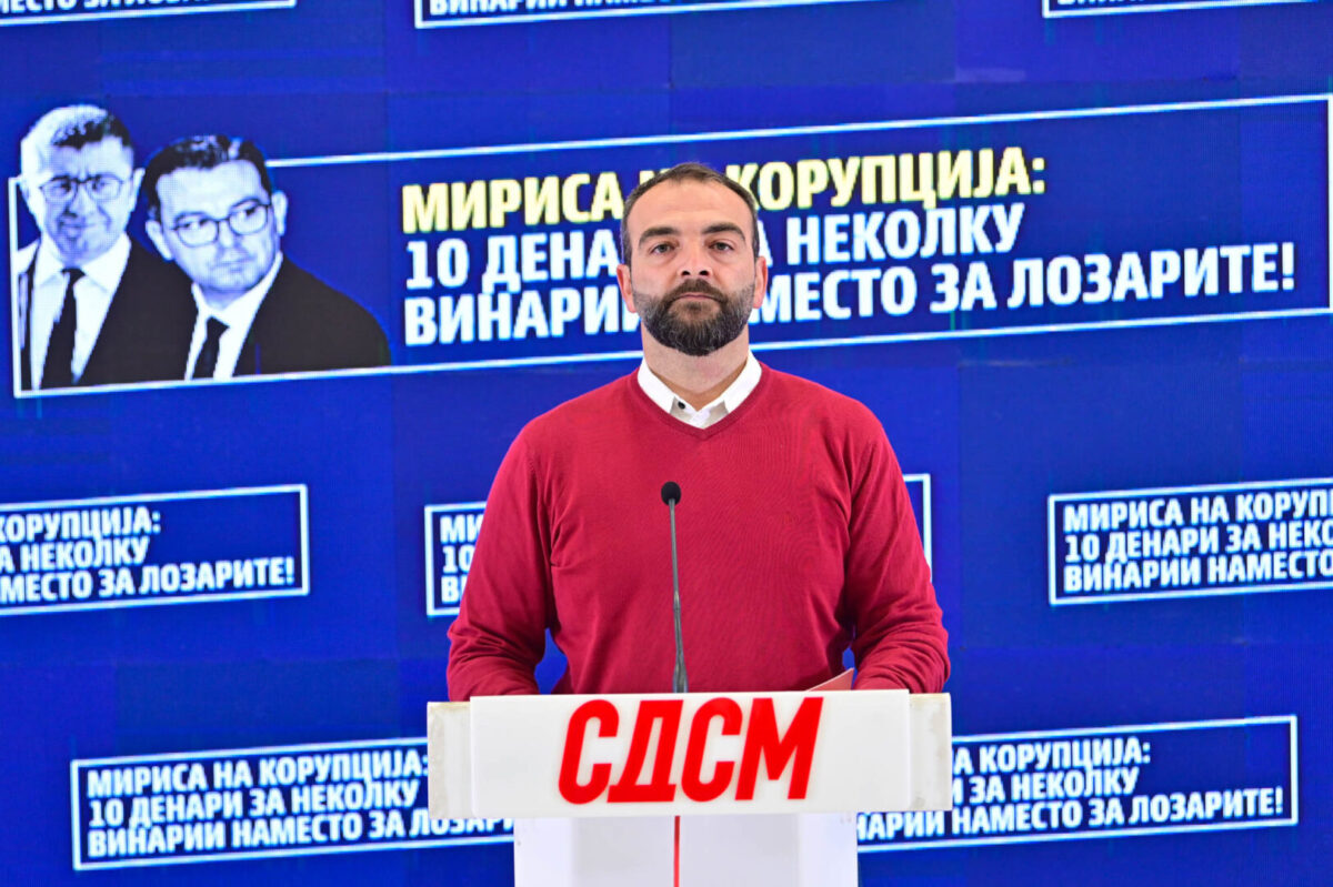 (Видео) Димитриевски: Нов скандал што мириса на корупција, власта дава 10 денари по килограм за неколку винарии наместо за лозарите