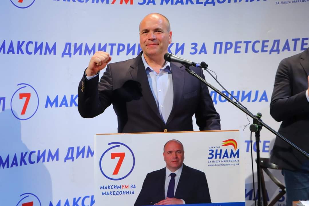 (Видео) Максим Димитриевски: Ова не е моја победа, ова е победа на Куманово