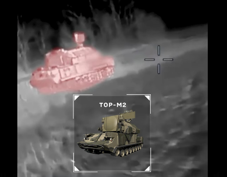 (Видео) Украинците уништија руски систем за воздушна одбрана вреден 60 милиони долари