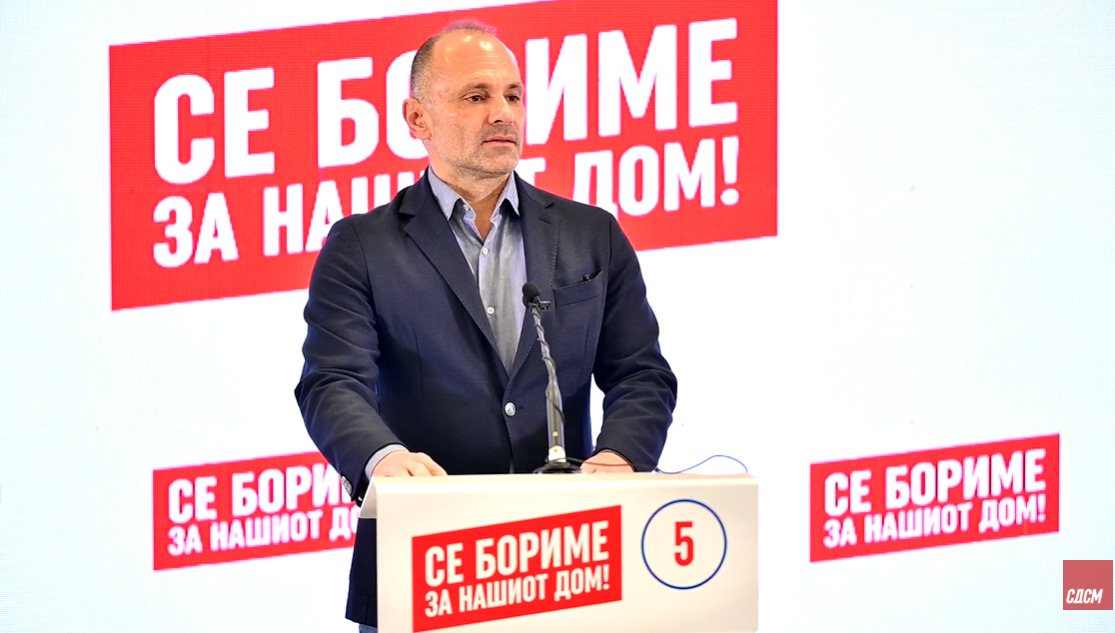 (Видео) Филипче: Покрај освоените три градоначалнички места во првиот круг, имаме победа уште во три