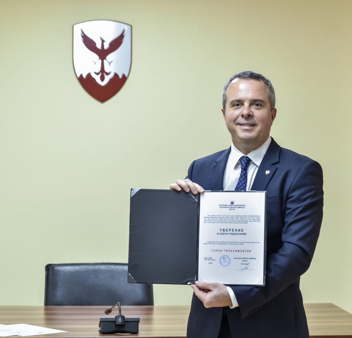 Герасимовски го доби уверението за втор мандат: Продолжуваме да работиме за сите центарци