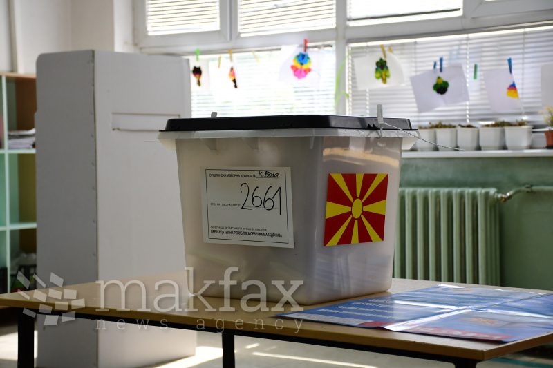 ДИК: До 16 часот гласале повеќе од половина од пријавените болни и немоќни лица