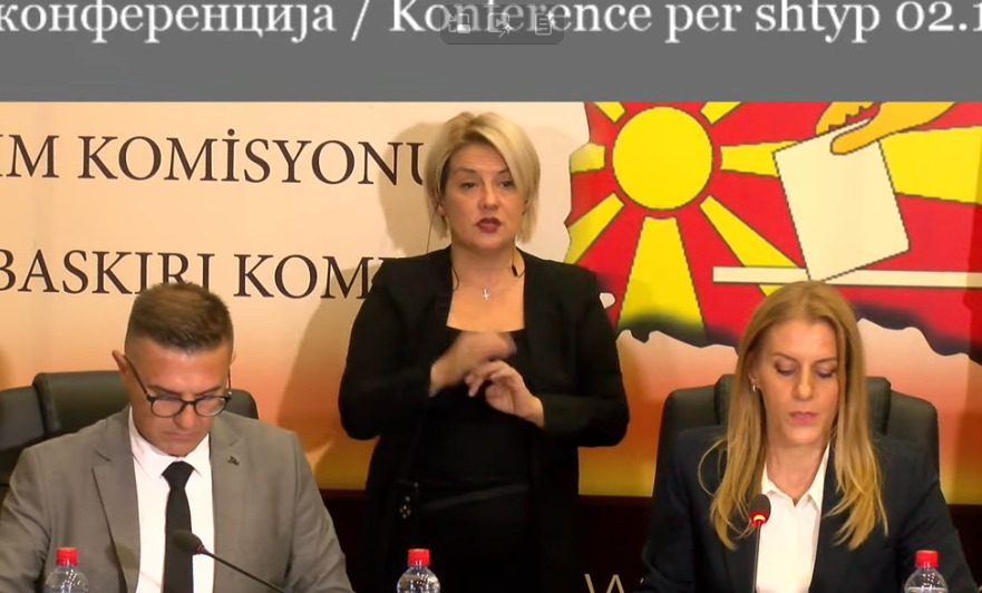 До 17 часот најмал одзив на гласачи во Куманово и Шуто Оризари