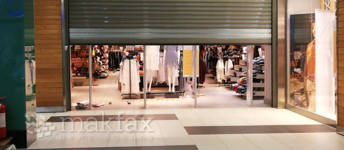 Државниот пазарен инспекторат  на терен по најавените продажни акции: трговците да обезбедат фер пазарни услови и да ги почитуваат законските обврски