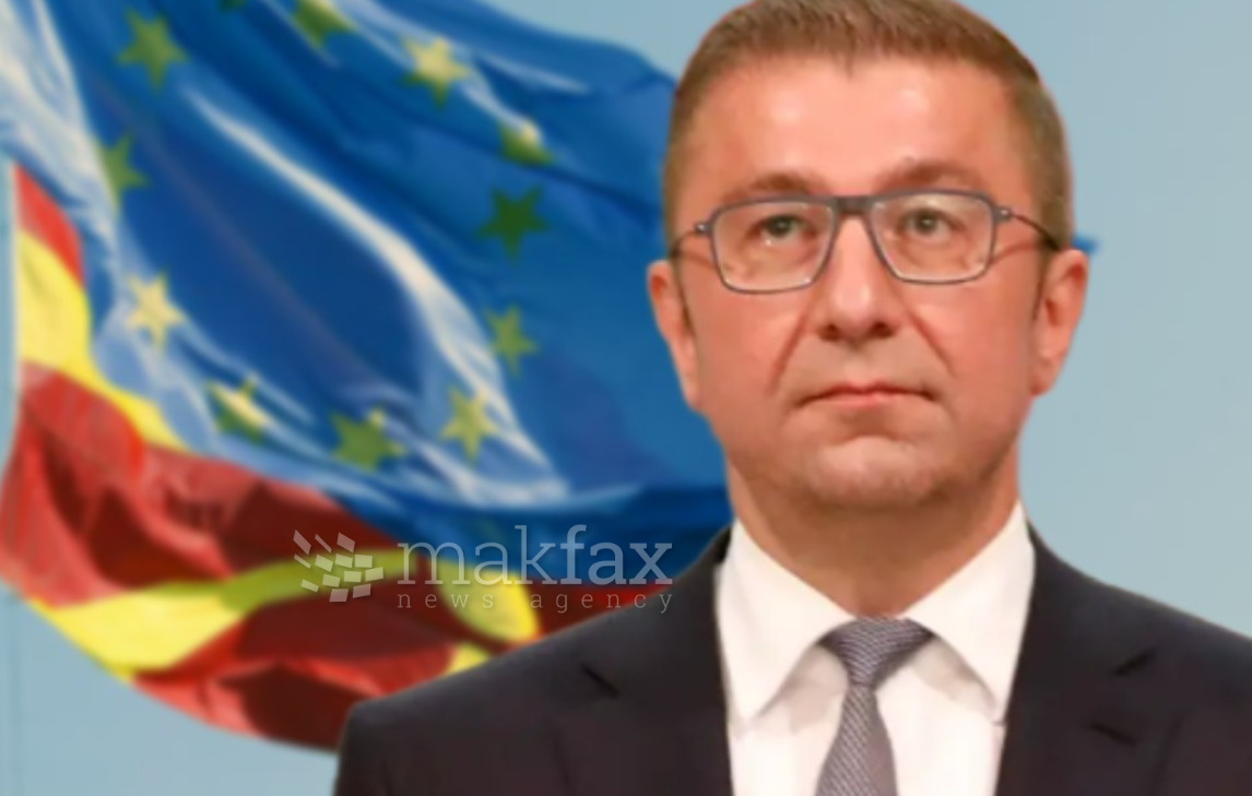 Мицкоски: Ако може и да не сме Македонци ќе бидеме најдобри, некој ни прави булинг за да не сопре да напредуваме кон ЕУ