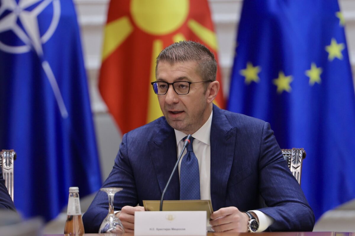 Мицкоски: Македонија е дом на различности што ја збогатуваат нашата заедничка приказна