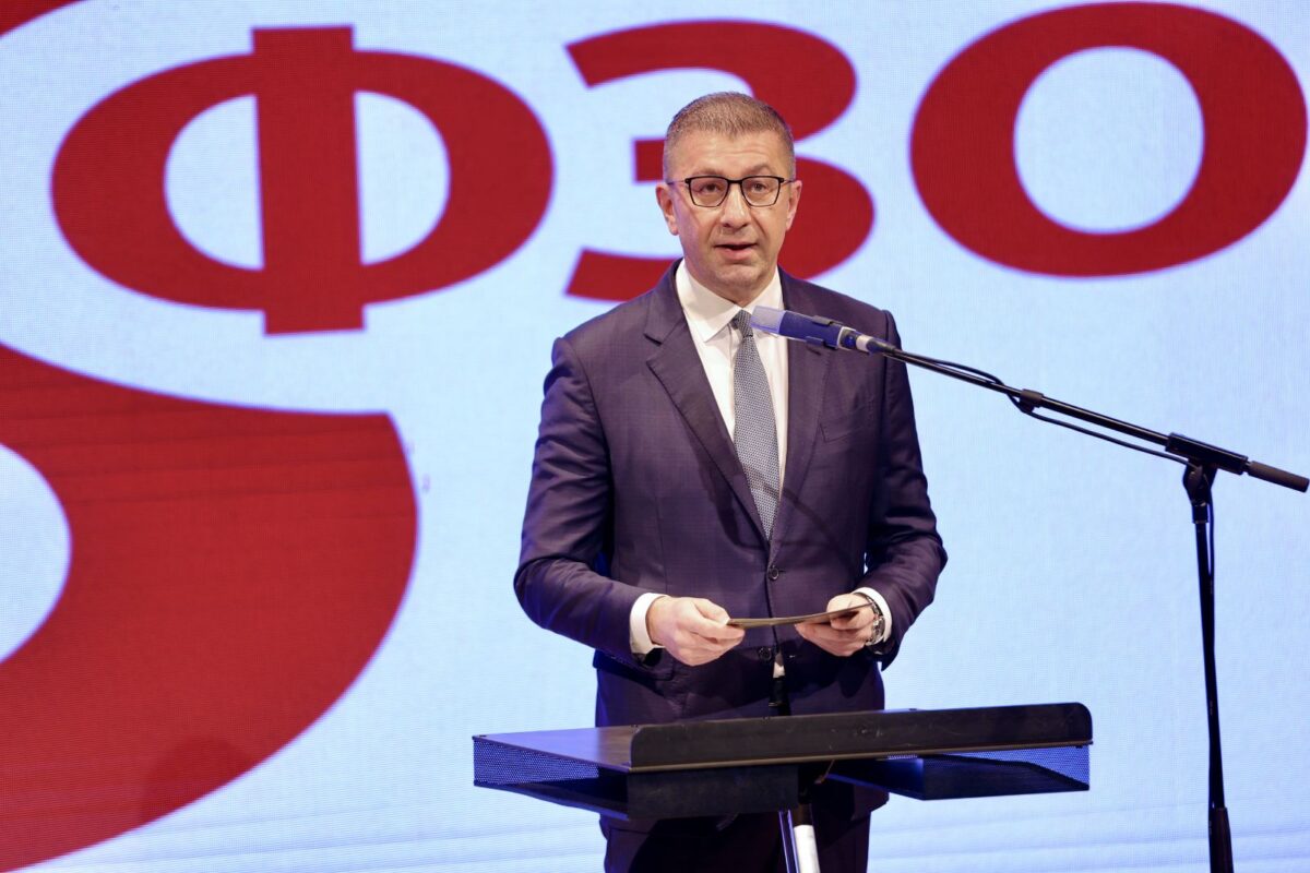 Мицкоски: ФЗО беше институција со сериозно разнишан кредибилитет, преку реформи ја претвораме во стабилна институција
