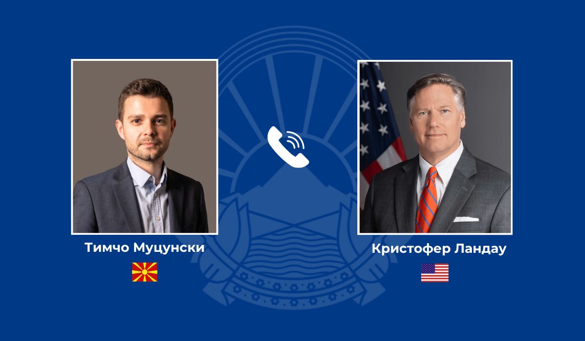 Муцунски и заменик-државниот секретар на САД разговараа за регионална стабилност, економијата и НАТО-сојузништво