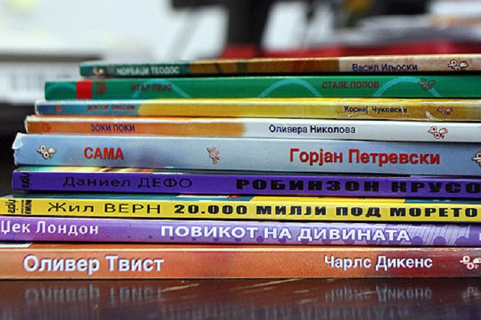 Објавен предлог-списокот за лектири за основно образование, МОН повика на јавна дискусија за негово дефинирање