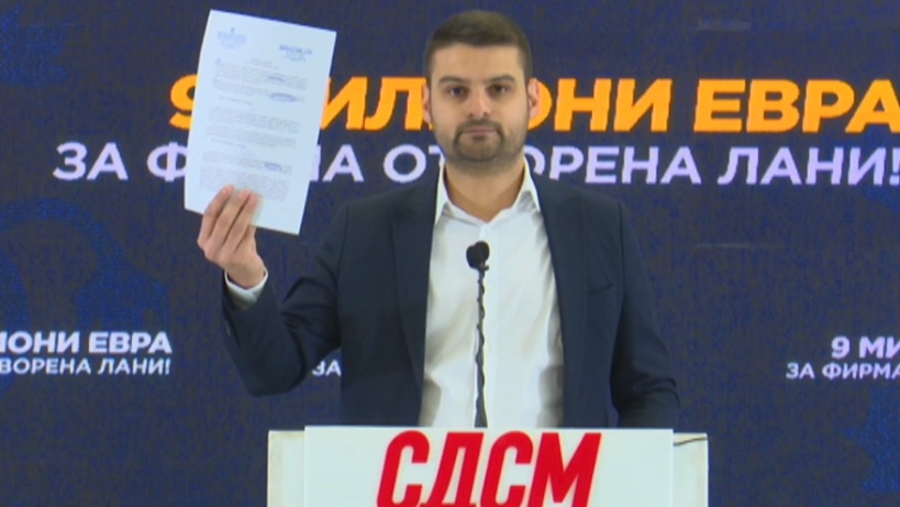 Преку криминални шеми и тендери власта испумпува милиони евра народни пари, обвини СДСМ