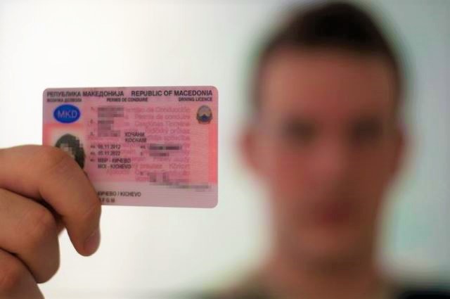 Словенија ги призна возачките дозволи oд Македонија