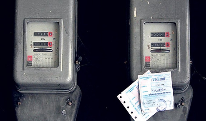 Со цена повисока од претходната до „ЕВН Хоме“ стасала само понудата на ЕСМ за набавка на струја