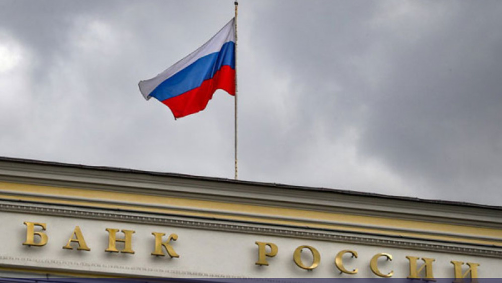 Унгарија и Словачка би можеле да ја блокираат иницијативата за запленување на замрзнатиот руски имот поради корупцискиот скандал во Киев