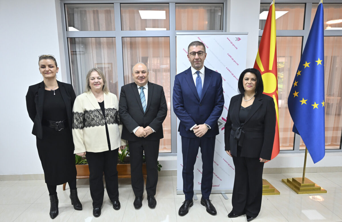 Управата за јавни приходи со свечен настан по повод Денот на даночниците „Свети Матеј“