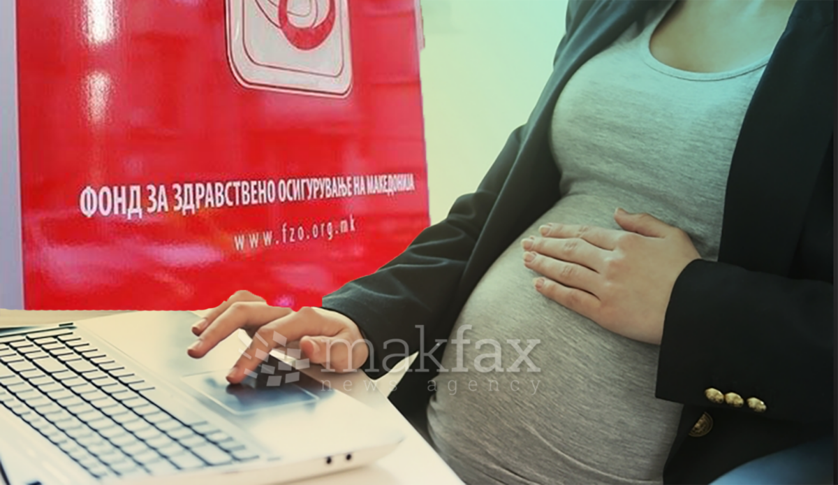 ФЗО: Породилното може да доцни поради доцнење на пријава или исплата на плати кај работодавачот