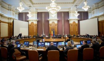 ФИБА ги одреди организаторите на младинските Европски првенства за 2026 година