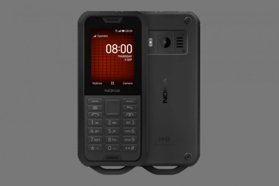 (ФОТО) Веќе видено: Доаѓа нова „стара“ Nokia со копчиња