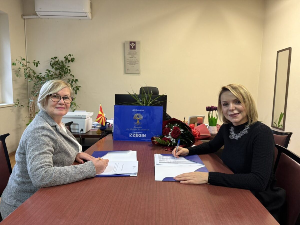 Фондацијата „Д-р Верица Механџиска“ и „Зегин“ целосно опремија два кабинета за рана интервенција