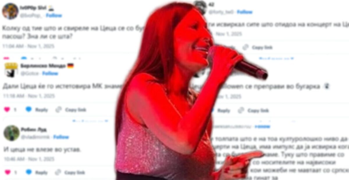 Цеца се завитка во бугарско знаме во Велес — интернетот експлодира од реакции