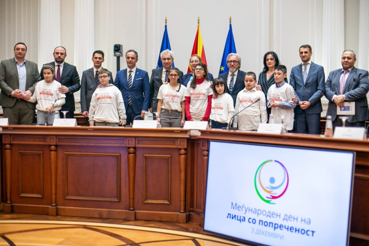 Aлиу на меѓународниот ден на лицата со попреченост:  Здравствениот систем мора да ја препознае секоја рана потешкотија во развојот