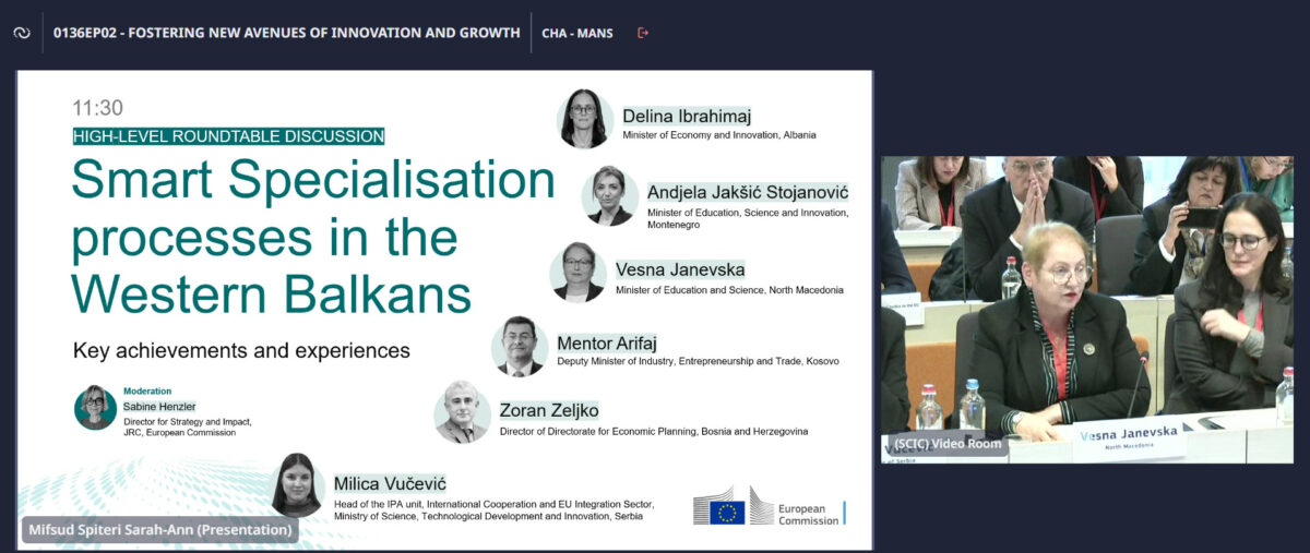 Јаневска во Брисел: реализирани над 80 отсто од задачите во акцискиот план 2024 – 2025 на стратегијата за паметна специјализација на Македонија