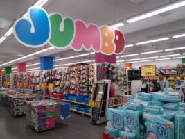 ЏАМБО пристигнува во Гевгелија: Нова голема инвестиција во локалната економија и реализација на ветената експанзија