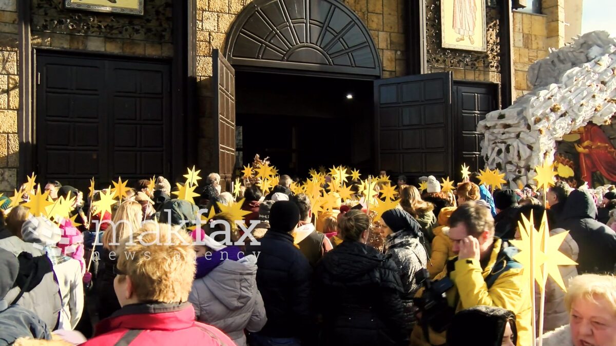 Бадниковата манифестација на 6 јануари: централниот настан ќе се одржи на плоштадот „Македонија“