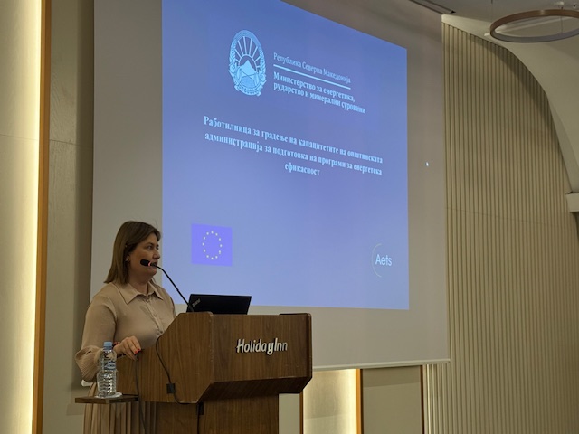 Божиновска: Општините добиваат конкретна поддршка за да реализираат повеќе енергетски проекти