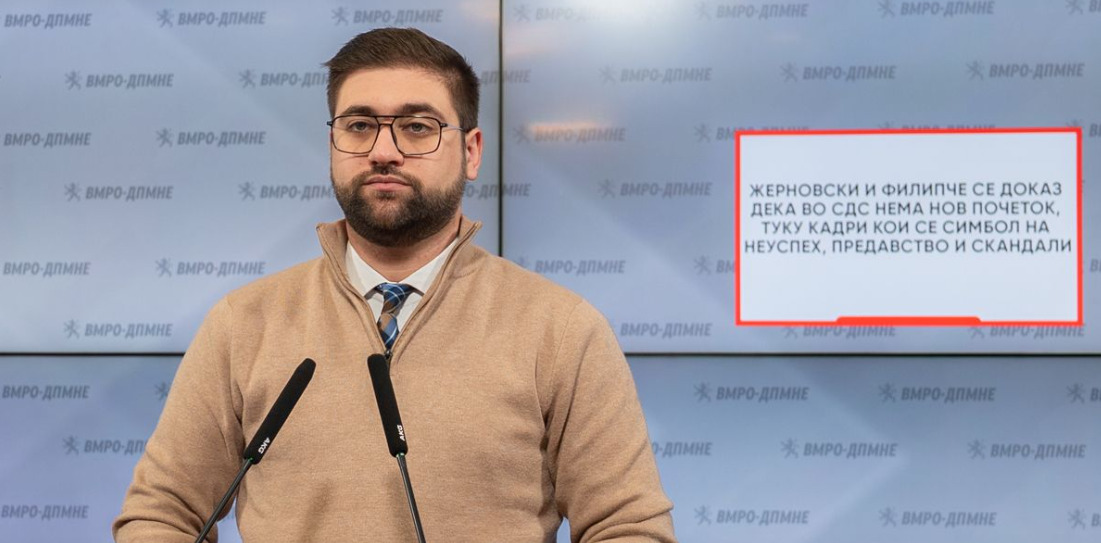 (Видео) Манасиевски: Жерновски и Филипче се доказ дека во СДС нема нов почеток, туку кадри кои се симбол на неуспех, предавство и скандали