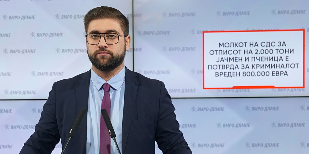 (Видео) Манасиевски: Молкот на СДС за отписот на 2.000 тони јачмен и пченица е потврда за криминалот вреден 800.000 евра