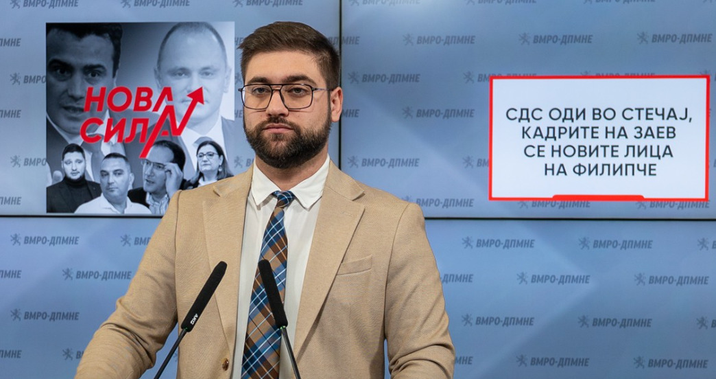 (Видео) Манасиевски: СДС оди во стечај, кадрите на Заев се новите лица на Филипче