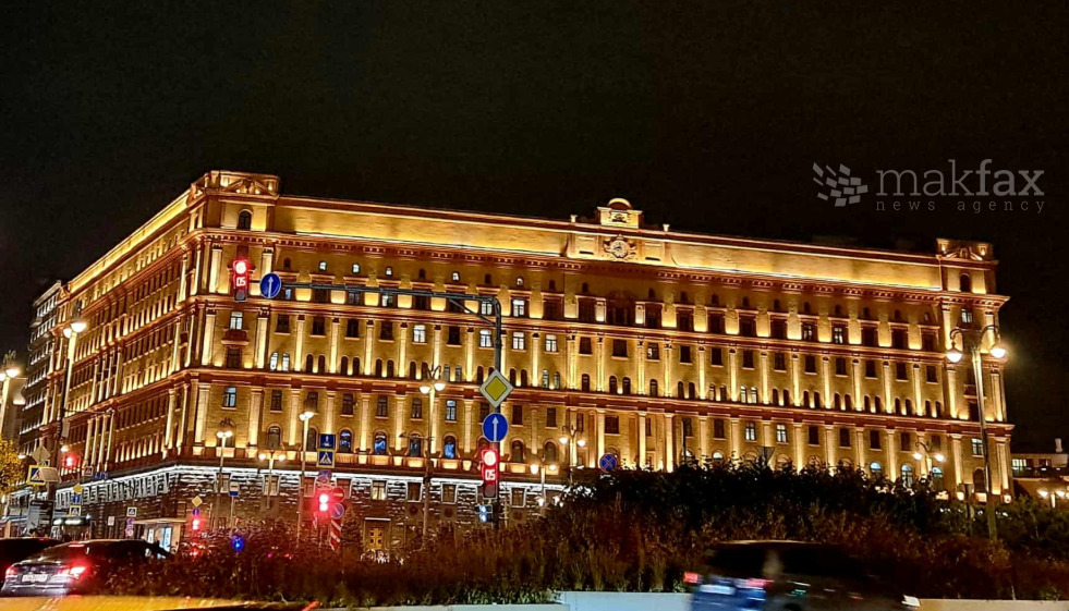 (Видео) Руски генерал убиен во Москва