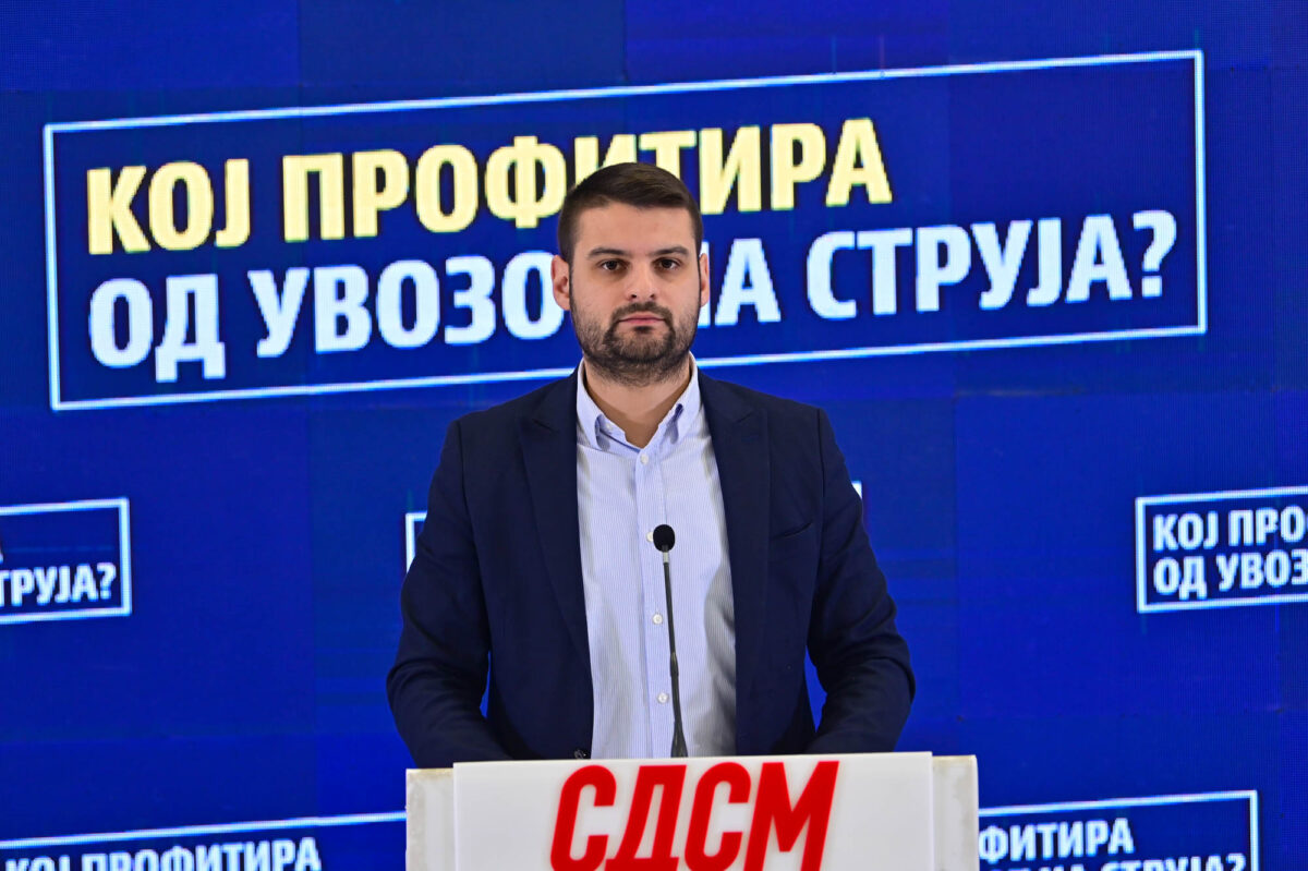 (Видео) „100 милиони евра загуба – кој профитира од увозот на струја“, прашува Димитријевиќ