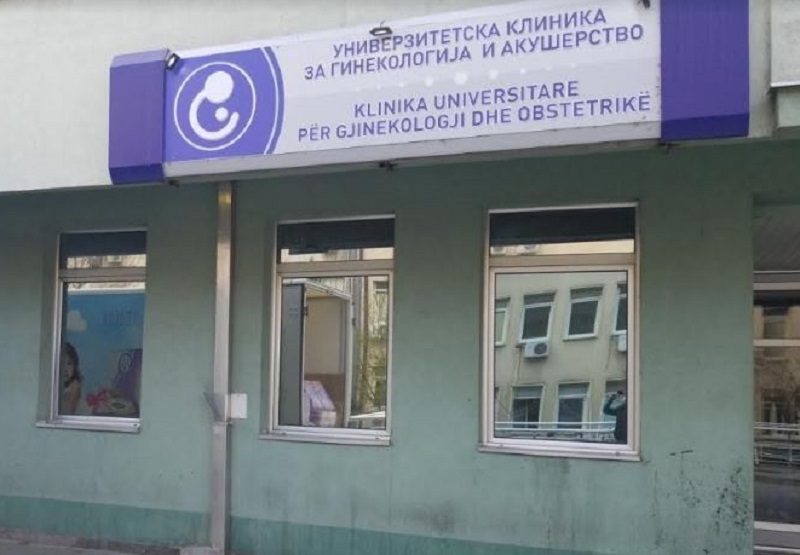 Вонреден надзор на Гинекологија по смртта на новороденче