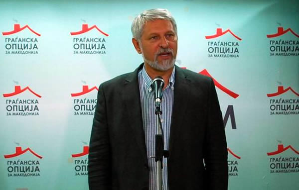 ГРОМ: Најостро го осудуваме хулиганското упаѓање во редакцијата на „Инфомакс“