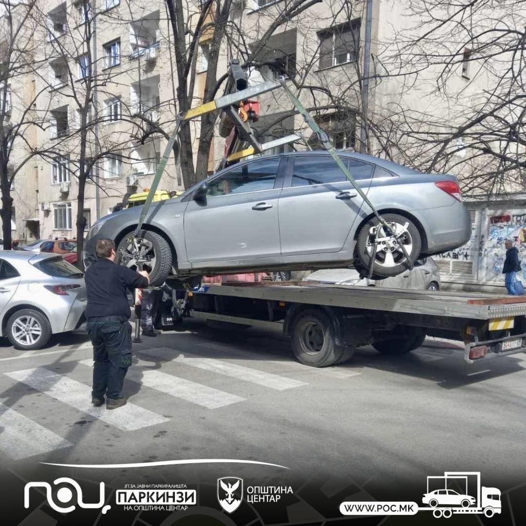 За една недела „пајакот“ кренал 97 возила во Центар