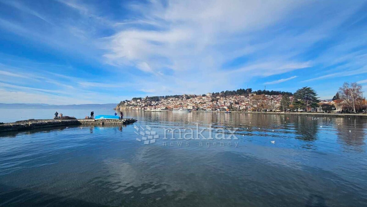 Земјотрес почувствуван во Охрид и блиската околина